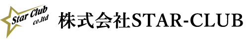 株式会社STAR-CLUB